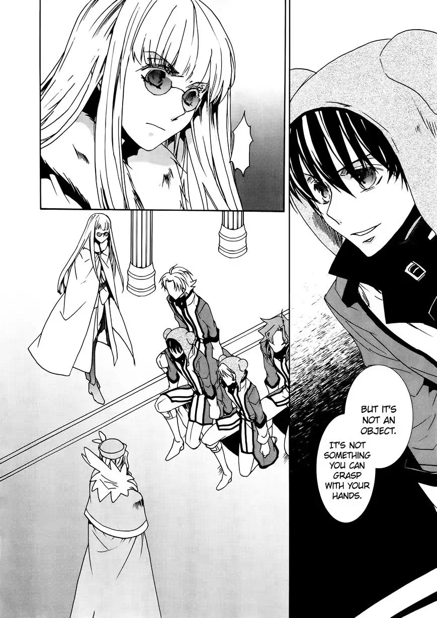 Kyou kara Ma no Tsuku Jiyuugyou! Chapter 94 6